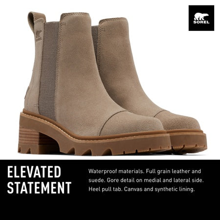Sorel Joan Now™ Chelsea Omega Taupe/Gum 2 5 B (M)
