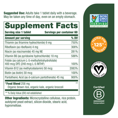MegaFood Balanced B Complex - Supports Celllular Energy with Vitamins B1, B2, B3, B5, B6, B7, B9, B12 - Gluten Free and Made Without Dairy - Vegan - 60 Tabs