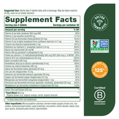 MegaFood Women's 55+ Multivitamin - Multivitamin with Vitamin D, B12, Biotin, Zinc, and Choline - Non-GMO, Gluten-Free, Vegetarian & Made Without Dairy and Soy - 60 Tabs (30 Servings)