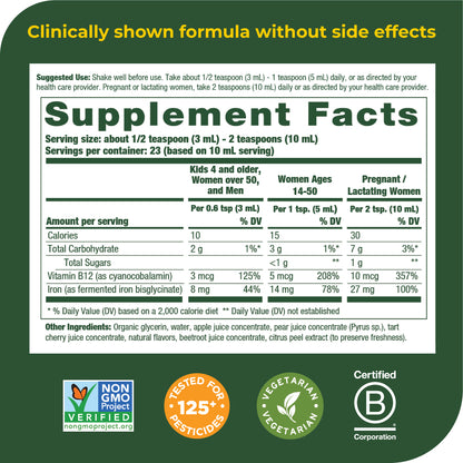 MegaFood Blood Builder Liquid Iron - Once Daily Iron Supplement Formulated to Support Healthy Energy Levels, Be Non-Constipating & Gentle on Stomach - with Vitamin B12-7.7 Fl Oz (24 Servings)