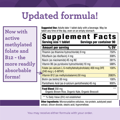 INNATE Response Formulas, B Complex, B Vitamin Supplement, Non-GMO Project Verified, Vegan, 90 Tablets