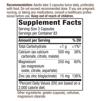 Nature's Way Calcium, Magnesium & Zinc, 765 mg per Serving, 250 Capsules