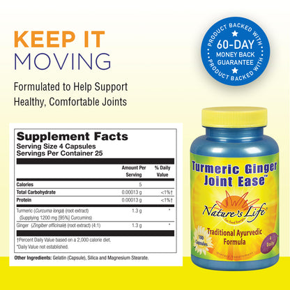 Nature's Life Turmeric Ginger Joint Ease | Non-GMO | 100 Gelatin Capsules