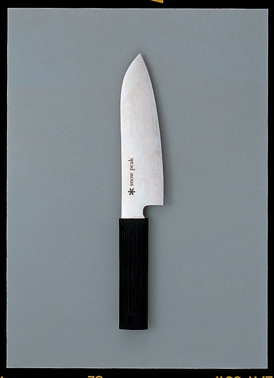 Snow Peak Field Kitchen Santoku Knife - Durable & Light Kitchen Utensil - Steel & Rubber - 9.3 oz