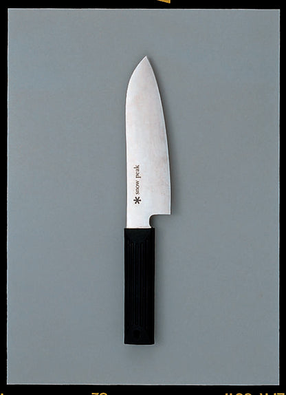 Snow Peak Field Kitchen Santoku Knife - Durable & Light Kitchen Utensil - Steel & Rubber - 9.3 oz