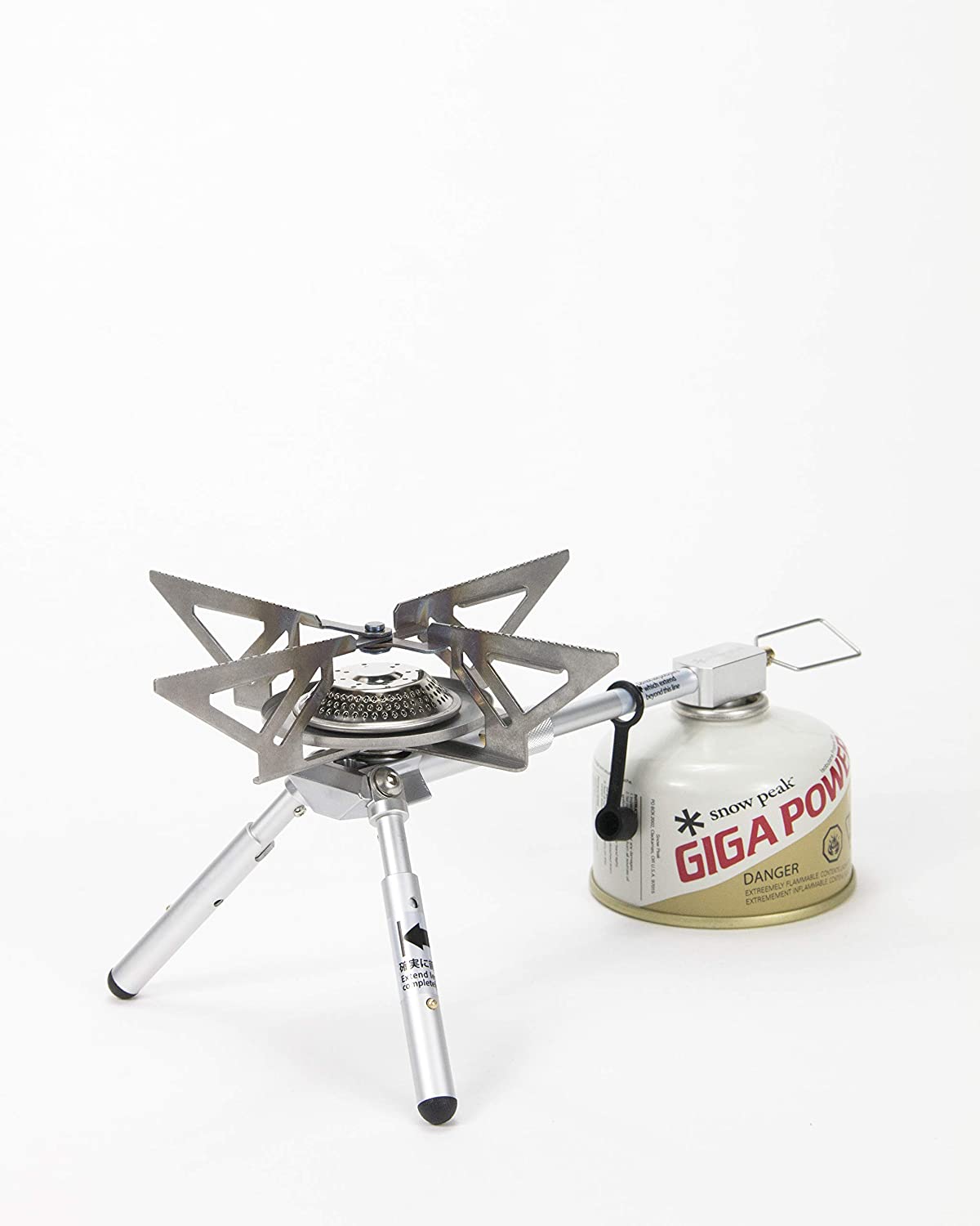 Snow Peak BiPod Stove - Lightweight, Foldable & Compact Camping Stove - Aluminum - 8.26 oz