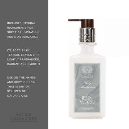 Antica Farmacista Body Moisturizer, Ironwood, 10 Fl Oz