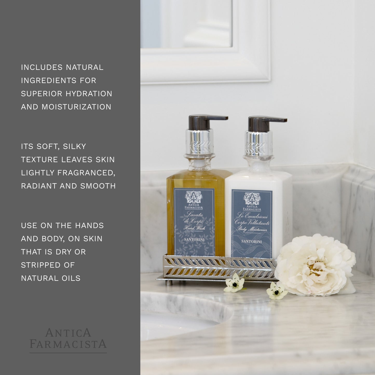 Antica Farmacista Santorini Body Moisturizer, 10 Fl Oz