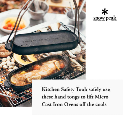 Snow Peak Micro Cast Iron Lifter - Perfect Tool for your Snow Peak Micro Cast Iron Dutch Oven
