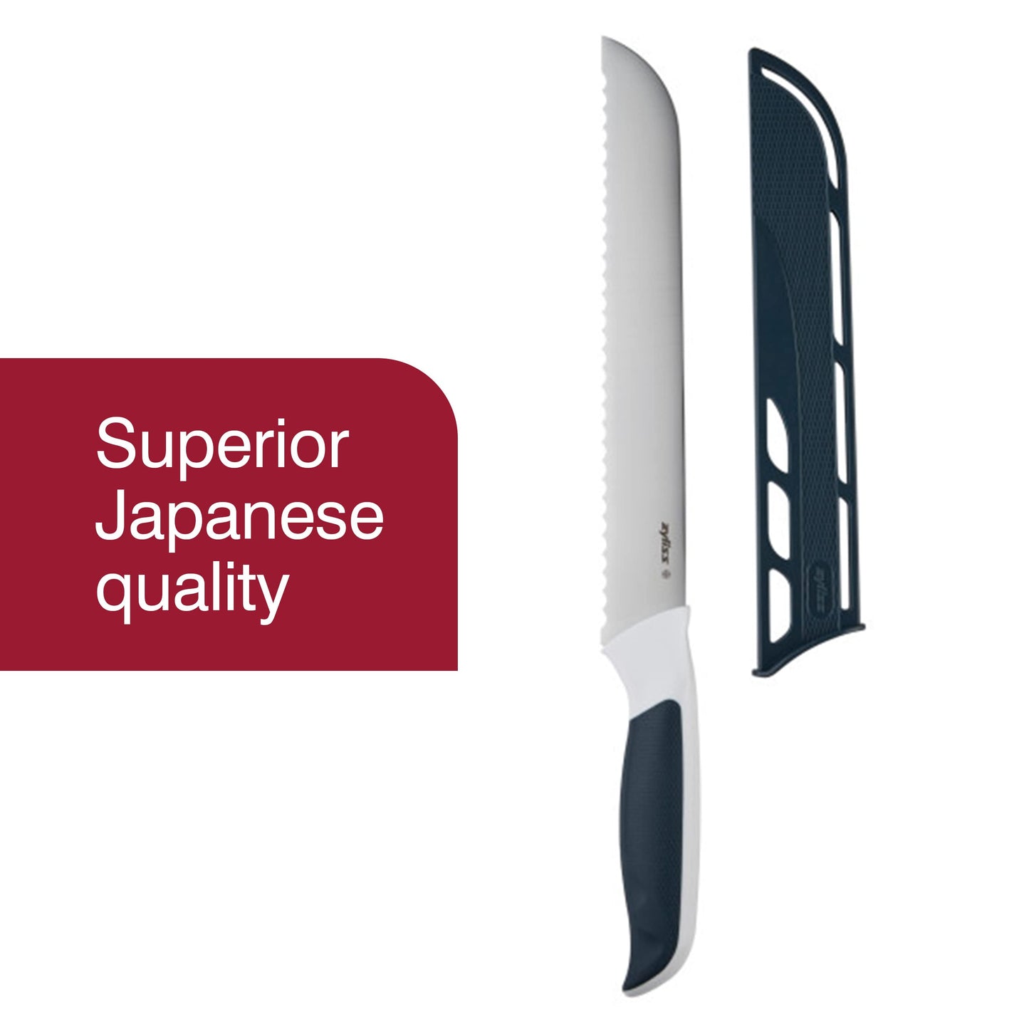 Zyliss E920208U Comfort Bread Knife, 8 inches White