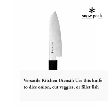 Snow Peak Field Kitchen Santoku Knife - Durable & Light Kitchen Utensil - Steel & Rubber - 9.3 oz