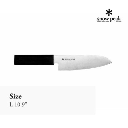 Snow Peak Field Kitchen Santoku Knife - Durable & Light Kitchen Utensil - Steel & Rubber - 9.3 oz