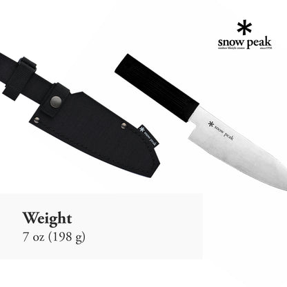 Snow Peak Field Kitchen Santoku Knife - Durable & Light Kitchen Utensil - Steel & Rubber - 9.3 oz