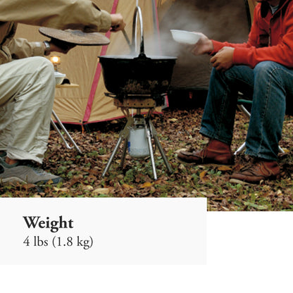 Snow Peak GigaPower LI Stove - A Group Cooking Essential - 13.7 x 16.5 in