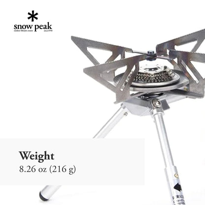 Snow Peak BiPod Stove - Lightweight, Foldable & Compact Camping Stove - Aluminum - 8.26 oz