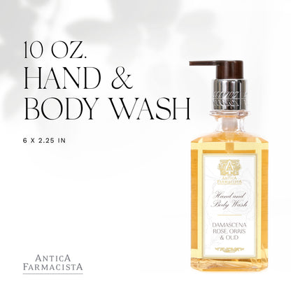 Antica Farmacista Damascena Rose, Orris and Oud Hand and Body Wash, 10 Fl Oz