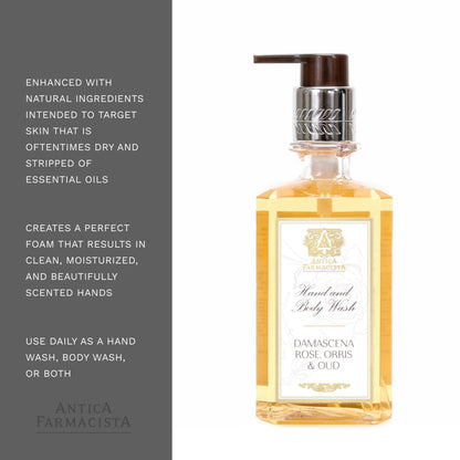 Antica Farmacista Damascena Rose, Orris and Oud Hand and Body Wash, 10 Fl Oz