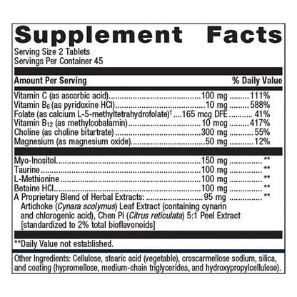 Metagenics - Lipo-Gen, 90 Count