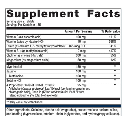 Metagenics - Lipo-Gen, 270 Count