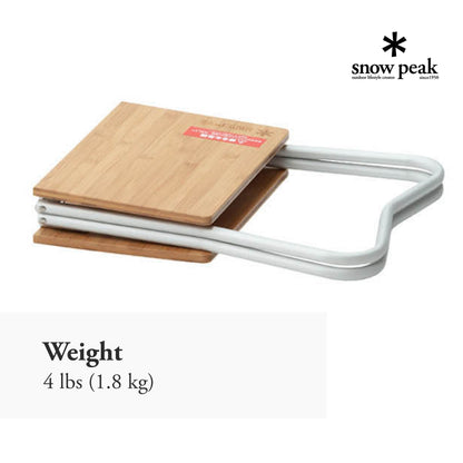 Snow Peak Renewed Bamboo My Table - Lightweight Table with Foldable Legs - Bamboo, Aluminum - 4 Ibs