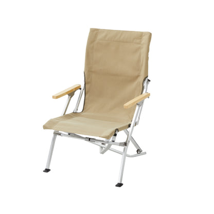 Snow Peak Low Beach Chair - Features a Wood Armrest and Back - 23 x 26 x 39 in