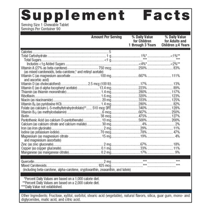 Metagenics Multigenics Chewable ‚Äì Optimum Multiple Vitamin/Mineral Formula Orange-Flavored Chewable ‚Äì 90 Servings