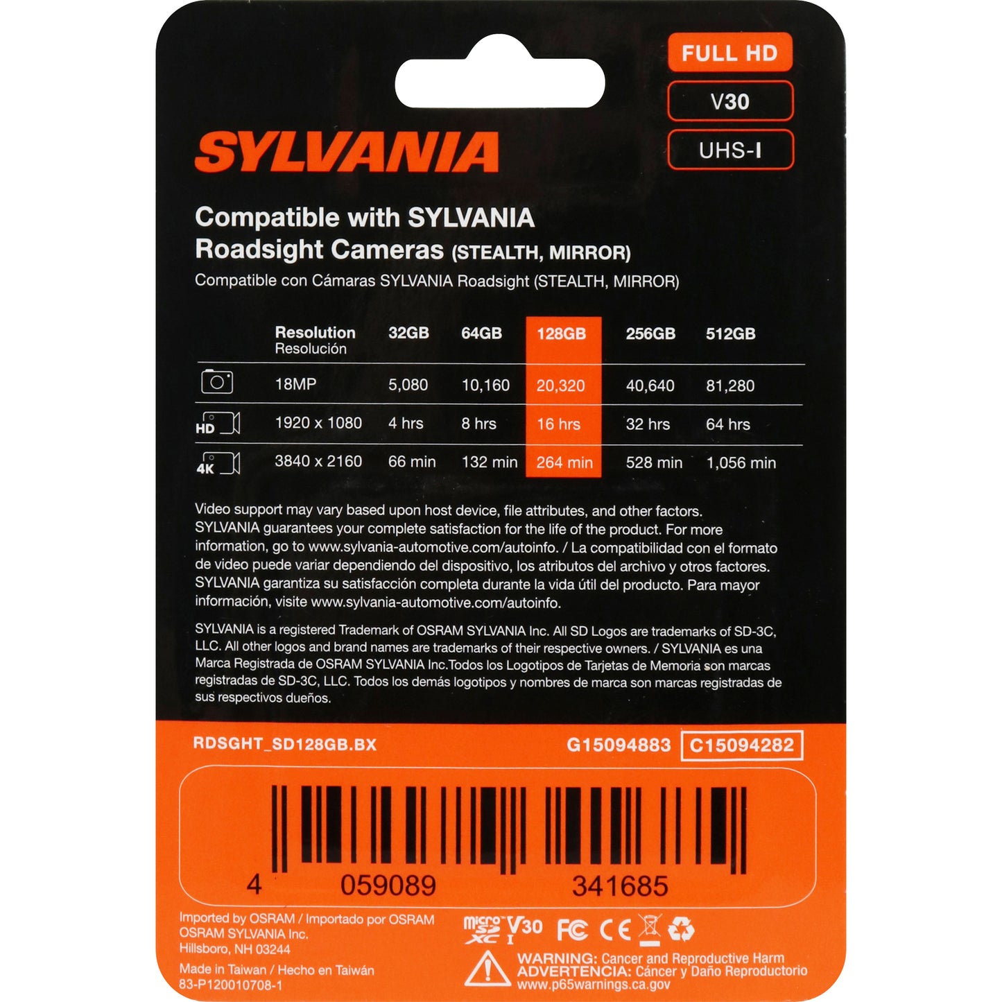 SYLVANIA - Roadsight Micro SD Card 128GB