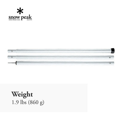 Snow Peak Tarp Pole 210 cm Aluminum - Made of 1.5 mm Thick Aluminum - 6.9 ft