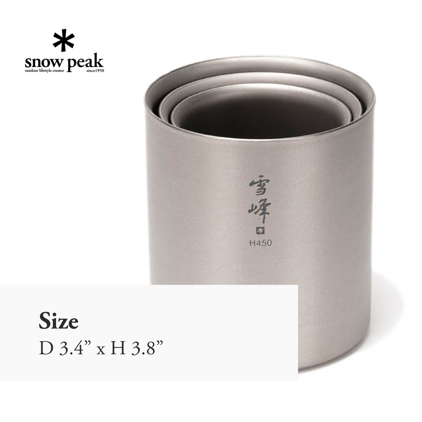 Snow Peak Double-Wall Insulated Mug - Hot & Cold Beverages - Titanium Mug - 15.2 fl oz