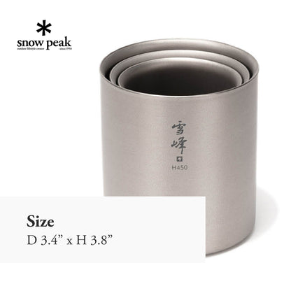 Snow Peak Double-Wall Insulated Mug - Hot & Cold Beverages - Titanium Mug - 15.2 fl oz