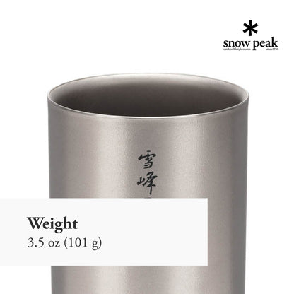 Snow Peak Double-Wall Insulated Mug - Hot & Cold Beverages - Titanium Mug - 15.2 fl oz