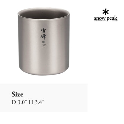 Snow Peak Double-Wall Insulated Mug - Hot & Cold Beverages - Titanium Mug - 10.1 fl oz