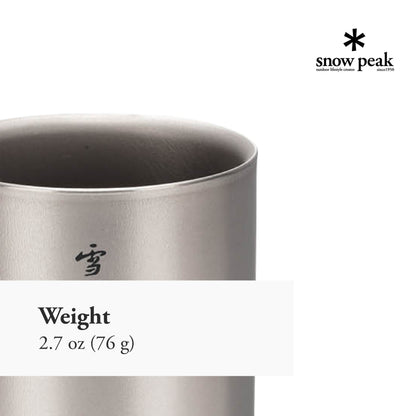 Snow Peak Double-Wall Insulated Mug - Hot & Cold Beverages - Titanium Mug - 10.1 fl oz